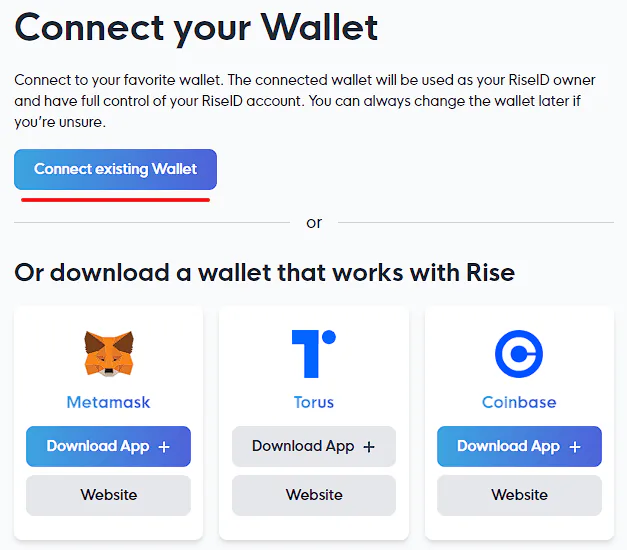 إعداد Rise قبل رمز الاسترداد